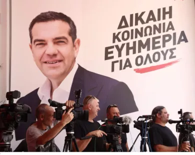 ΣΥΡΙΖΑ: Τρεις προτάσεις για συνέδριο και εκλογή ηγεσίας