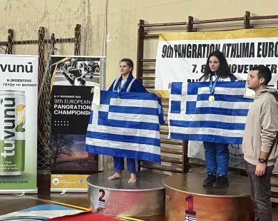 Η TUVUNU υποστηρικτής στο 9ο Ευρωπαϊκό Πρωτάθλημα Παγκρατίου Αθλήματος στην Αλεξανδρούπολη