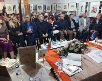 Διδυμότειχο: Μια ξεχωριστή πολιτιστική δράση ελληνοβουλγαρικής φιλίας