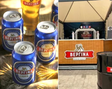 Η Ζυθοποιία Μακεδονίας Θράκης στο World of Beer Festival 2026