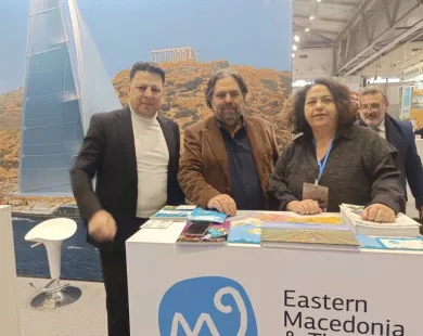 Δυναμική παρουσία της Περιφέρειας ΑΜΘ στη Διεθνή Έκθεση Τουρισμού της Βιέννης