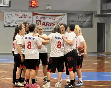 Για τη Βίκυ… 
