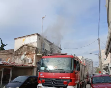 Κομοτηνή: Φωτιά σε σπίτι στην οδό Φιλικής Εταιρείας, άμεση επέμβαση της Πυροσβεστικής