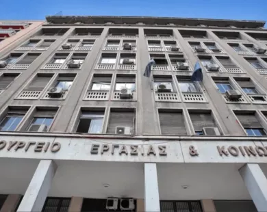 Υπουργείο Εργασίας: 4 fake news και 4 αλήθειες για το νέο νομοσχέδιο