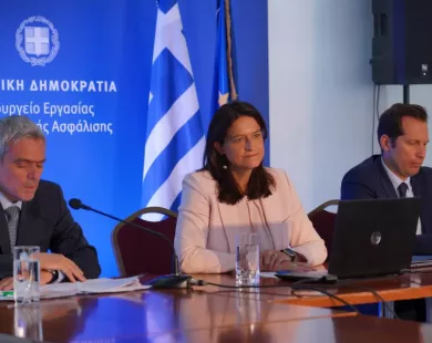 Οι 8 άξονες του νέου νομοσχεδίου του Υπουργείου Εργασίας & Κοινωνικής Ασφάλισης
