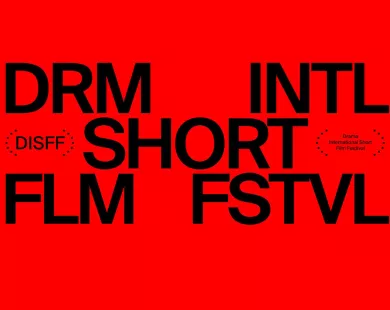 aaf-dramafilmfest-cover021.jpg