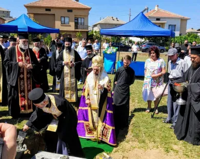 Θεμελιώθηκε στο Κίρκοβο ο πρώτος χριστιανικός ναός των 7 Αγίων