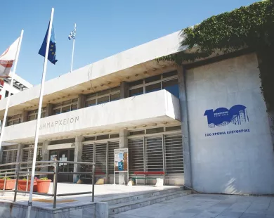4 οχήματα με λειτουργική  χρονομίσθωση προμηθεύεται  ο Δήμος Κομοτηνής