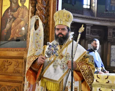 Μητροπολίτης Παντελεήμων:  «Να μαζέψουμε το μυαλό μας, να  πορευτούμε με ησυχία και προσευχή»