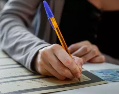 Σημαντική ενημέρωση για μουσουλμάνους μαθητές