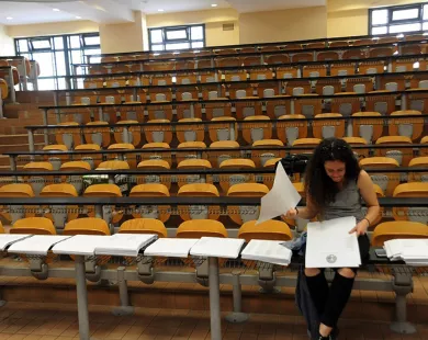 Ξεκίνησαν  οι μετεγγραφές των φοιτητών