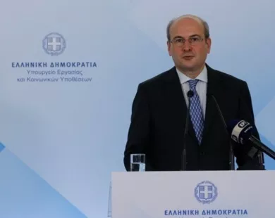 hatzidakis.jpg
