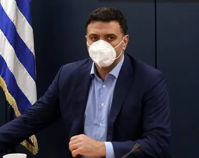 kikilias-2.jpg