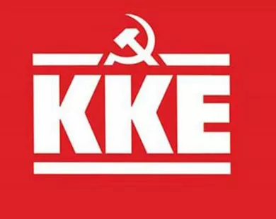kke_1.jpg