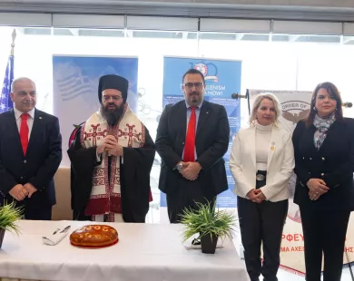 kopi_pitas_ahepa_2020_2.jpg
