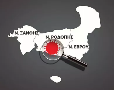 koronoios_1_27.jpg