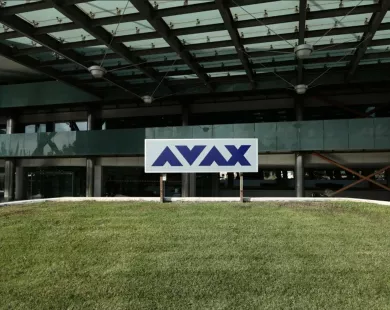 Όμιλος ΑΒΑΞ: Ιστορικά υψηλά το 2025 για τον κατασκευαστικό όμιλο