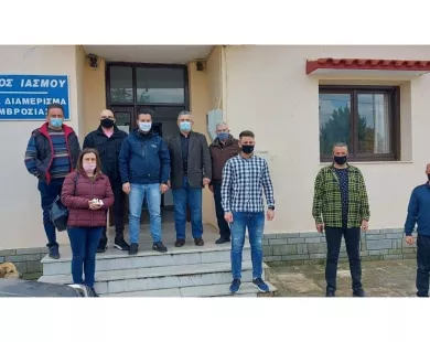 onter_iasmos.jpg