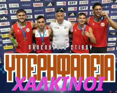 Χάλκινο μετάλλιο από την ομάδα του ΠΑΣ Πρωταθλητών στα 4x100