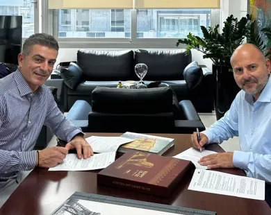 Μητρώο πιστοποιημένων μηχανικών Κτηματολογίου