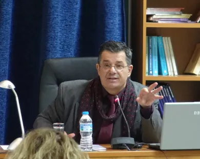 Εκδήλωση  αφιερωμένη στον ομότιμο  καθηγητή  Μανόλη Σέργη