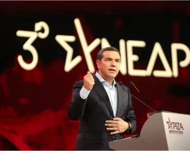 tsipras_12.jpg