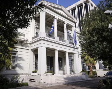 ΥΠΕΞ: Καμία συμμετοχή της Ελλάδας σε επιχειρήσεις κατά του Ιράν