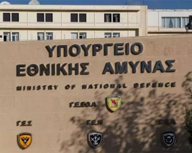 Στελέχη ΕΔ: Τέτοιοι νόμοι δεν ανατρέπονται στις δικαστικές αίθουσες, αλλά με συλλογικούς αγώνες μαζί με την κοινωνία