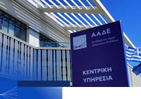 ΑΑΔΕ: Στον Εισαγγελέα οι πρώτες 50 μαζικές διαγραφές αγρών στο Ε9