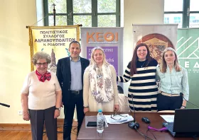 Η έμφυλη βία στο προσκήνιο: Δράση ενημέρωσης στην Κομοτηνή