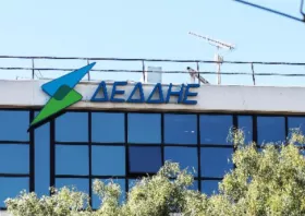 Ροδόπη: Σε ποιους οικισμούς θα κοπεί το ρεύμα την Τρίτη
