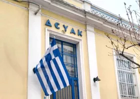 Νέο οργανόγραμμα στη ΔΕΥΑΚ:  152 υπαλλήλους χρειάζεται η Δημοτική Επιχείρηση