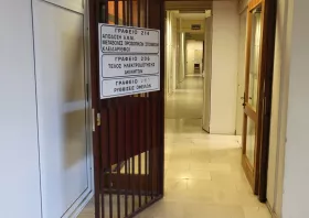 ΔΟΥ Κομοτηνής: Μέχρι  τις 11:30 η εξυπηρέτηση  την Πέμπτη 20 Νοεμβρίου