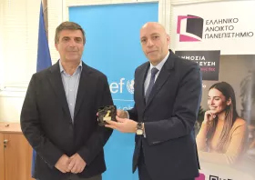 Ελληνικό Ανοικτό Πανεπιστήμιο και UNICEF ιδρύουν Κέντρο  για τα Δικαιώματα του Παιδιού