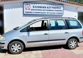 Ροδόπη: Νέα σύλληψη αλλοδαπών διακινητών μη νόμιμων μεταναστών