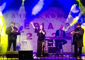 Μουσική βραδιά με το «Trio Mousikanti» και την Κομοτηναία τραγουδίστρια  Έλενα Βασιλειάδη – ΒΙΝΤΕΟ & ΕΙΚΟΝΕΣ