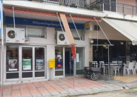 Ο ΣΗΠΕ ζητά την άμεση αναστολή  του κλεισίματος των Υποκαταστημάτων  των ΕΛΤΑ στην Περιφέρεια