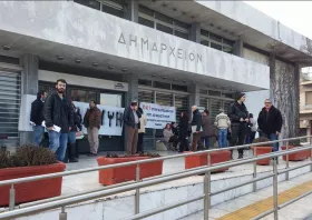 Απεργία την Παρασκευή από τον Ενιαίο Σύλλογο Δημοτικών Υπαλλήλων Ροδόπης