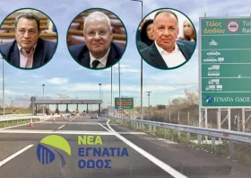 Στυλιανίδης, Ιλχάν και Σαββάκης κατά Νέας Εγνατίας Οδού