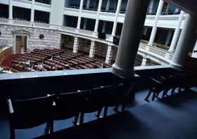 Κράτος και Πατρίδα  ΔΕΝ είναι ταυτόσημες έννοιες!...