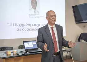 Επιχειρηματική σκέψη:  Η απαραίτητη προϋπόθεση για την επιχειρηματική  επιτυχία