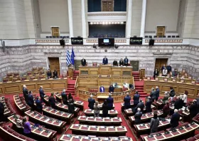 ΟΠΕΚΕΠΕ: Ομόφωνα υπέρ της άρσης ασυλίας των 11 βουλευτών της ΝΔ η επιτροπή δεοντολογίας