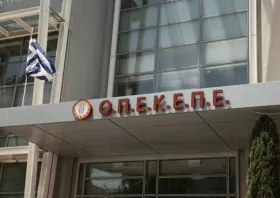 ΟΠΕΚΕΠΕ: Παράταση για υποβολή ΑΤΑΚ έως 30 Σεπτεμβρίου