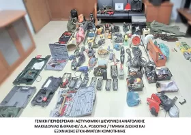 ΤΜΗΜΑ ΔΙΩΞΗΣ & ΕΞΙΧΝΙΑΣΗΣ ΕΓΚΛΗΜΑΤΩΝ ΚΟΜΟΤΗΝΗΣ