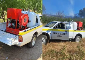 Σε λειτουργία όχημα έκτακτης ανάγκης του Δήμου Ιάσμου