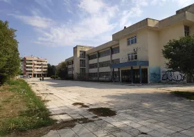 Διαδίκτυο: Ενδιαφέρουσα εκδήλωση το Σάββατο  στην παλιά Νομική