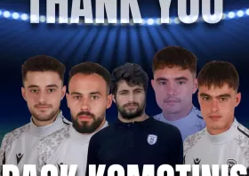 5 μέλη του ευχαρίστησε ο ΠΑΟΚ Κομοτηνής