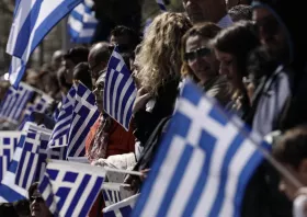 «Συμμετοχή»