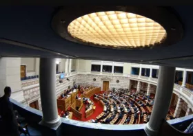 Αναρτήθηκαν τα «Πόθεν Έσχες» πολιτικών – Δείτε τις δηλώσεις περιουσιακής κατάστασης