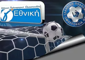 Τον ΠΑΟΚ Δυτικού υποδέχεται ο Πανθρακικός